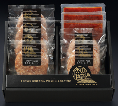 éæç¡æð倧山ç©èªðæ°·æž©çæ é³¥ååçÃå€§å±±è± æé ããã³ããŒã°ïœ3çš®ããªãšãŒã·ã§ã³ïŒ120gïŒ100gïŒããªã¥ããœãŒã¹ä»ãïŒ