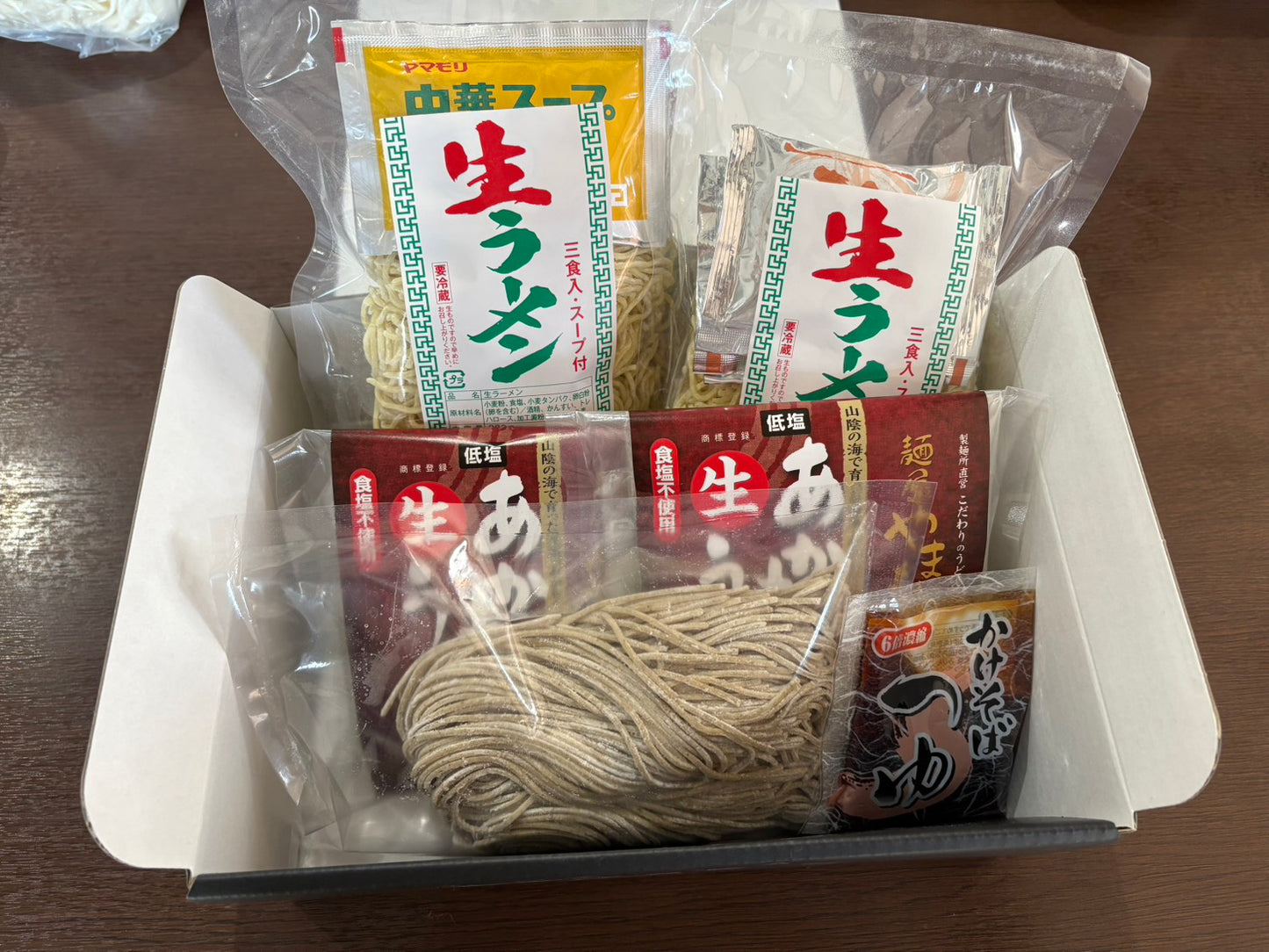 🍜送料無料🍜生麺三昧！ラーメン・あかもくうどん・そばを一度に楽しむ 生麺バラエティセット〈10食入り〉