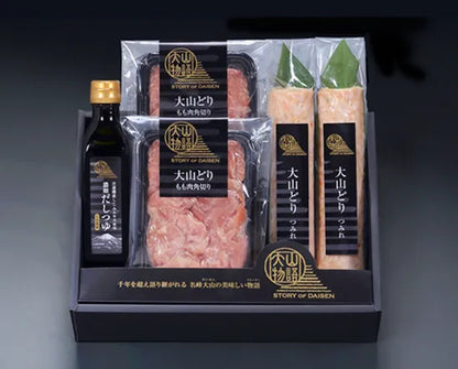 送料無料🍖大山物語🍖とろける旨みの大山どり鍋セット｜特製しじみ出汁＆柚子香るつみれ入り