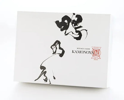 送料無料🦆鴨乃屋🦆氷温熟成 あい鴨鍋セット｜国産あい鴨スライス＆つみれ入り だし香る贅沢鍋