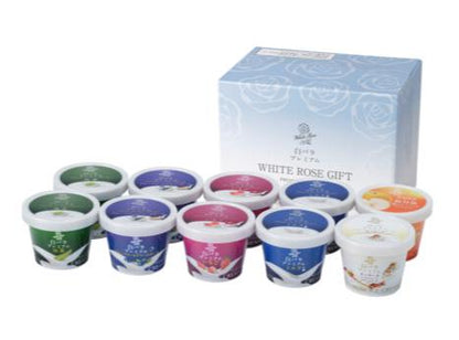 送料無料🍨白バラプレミアム🍨収穫祭10個入〜鳥取県産生乳×厳選フレーバー〜