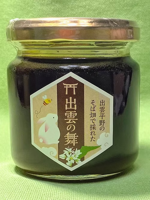 🍯鉄分・ミネラルたっぷり🍯黒糖風味の希少はちみつ「出雲そば蜂蜜」