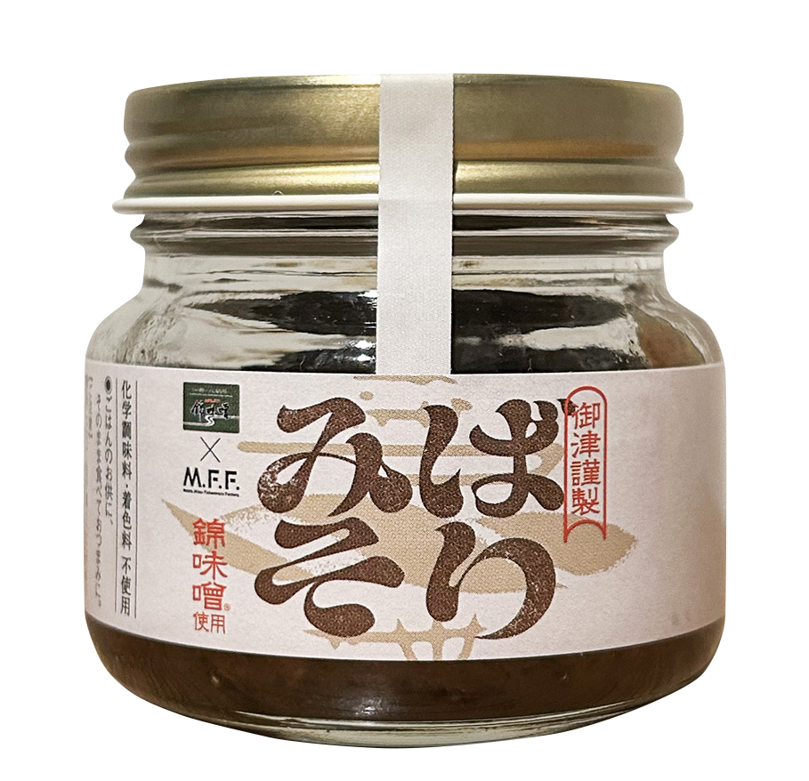 送料込み🐟御津の物語🐟漁師が仕込み、海が育てた “おかずみそ” ３点セット｜ぶりみそ・さばみそ・ばりみそ