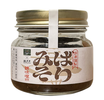 送料込み🐟御津の物語🐟漁師が仕込み、海が育てた “おかずみそ” ３点セット｜ぶりみそ・さばみそ・ばりみそ