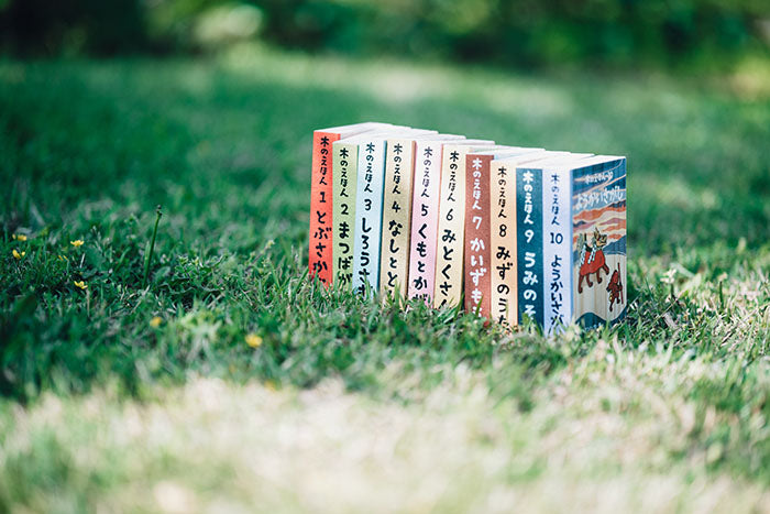 🌳送料無料🌳五感で楽しむ、鳥取生まれの木のえほん〈全2セット・各5巻入り／専用木箱付き〉