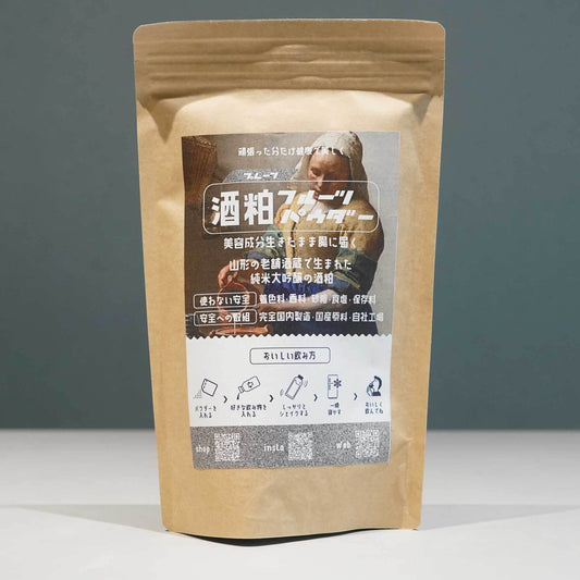 🍎🍋 KELO 🍇🍐フルーツ酒粕パウダー｜プレーン・りんご・ラフランス・桃・ぶどう・生姜・レモン・シャインマスカットの9種展開｜ヨーグルトや豆乳に混ぜて美味しく腸活！