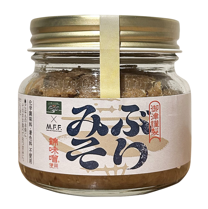 送料込み🐟御津の物語🐟漁師が仕込み、海が育てた “おかずみそ” ３点セット｜ぶりみそ・さばみそ・ばりみそ