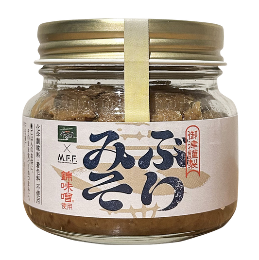 送料込み🐟御津の物語🐟漁師が仕込み、海が育てた “おかずみそ” ３点セット｜ぶりみそ・さばみそ・ばりみそ