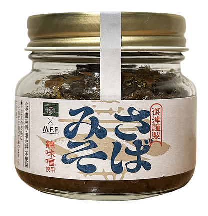 送料込み🐟御津の物語🐟漁師が仕込み、海が育てた “おかずみそ” ３点セット｜ぶりみそ・さばみそ・ばりみそ